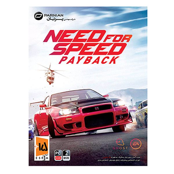 بازی Need For Speed Payback برای کامپیوتر