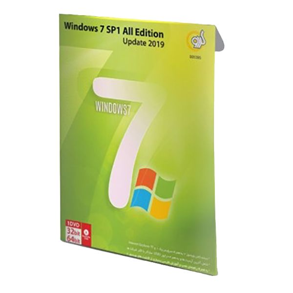 نرم افزار Windows 7