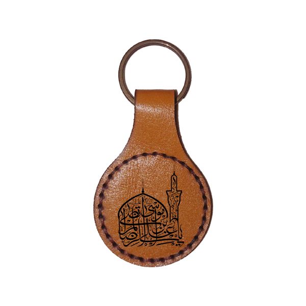 جاسوییچی چرم طرح یا علی بن موسی الرضا المرتضی کد 10046