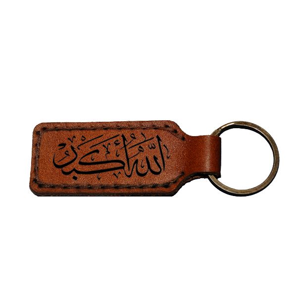 جاسوییچی چرم طرح الله اکبر کد 10025